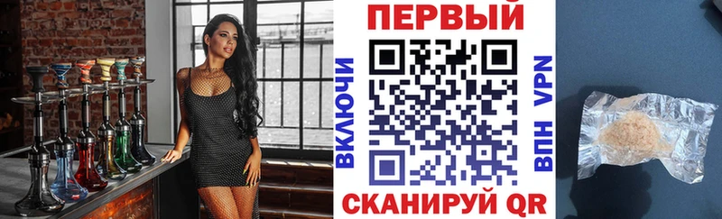 Amphetamine 98%  Купить закладки  Новоржев 