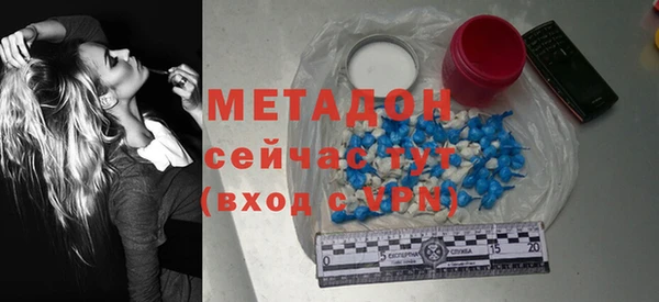 кокс Вязьма
