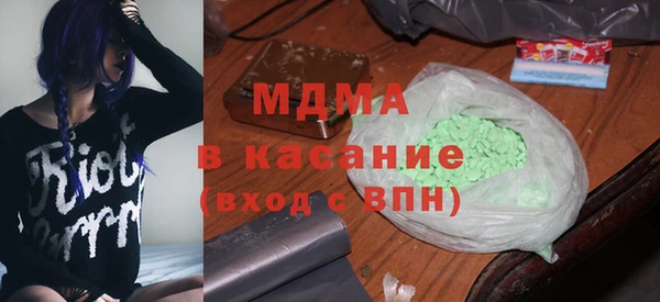 кокс Вязьма