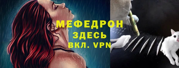 2c-b Вязники
