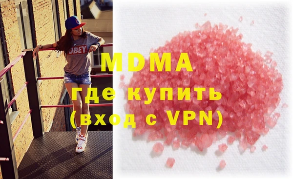 2c-b Вязники