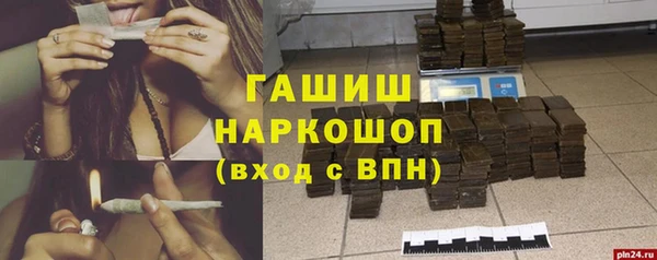 2c-b Вязники
