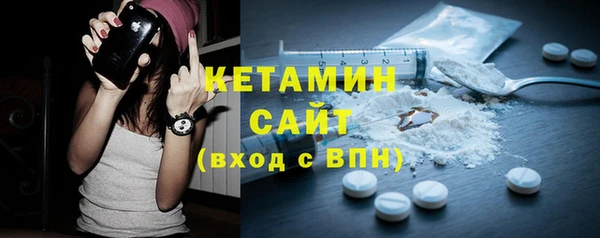 скорость Вяземский