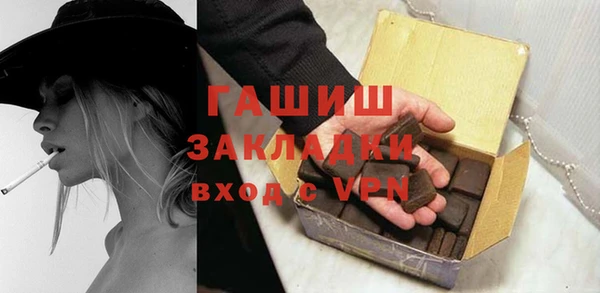 кокс Вязьма