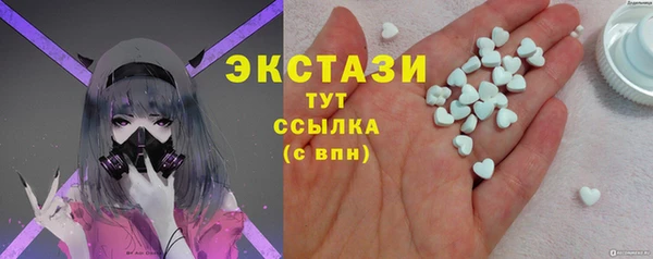 2c-b Вязники