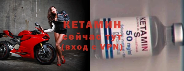 скорость Вяземский