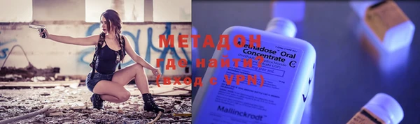2c-b Вязники