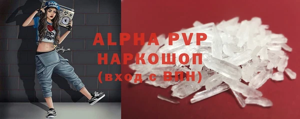 кокс Вязьма