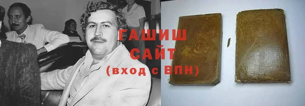 кокс Вязьма