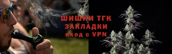 кокс Вязьма