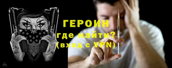 2c-b Вязники