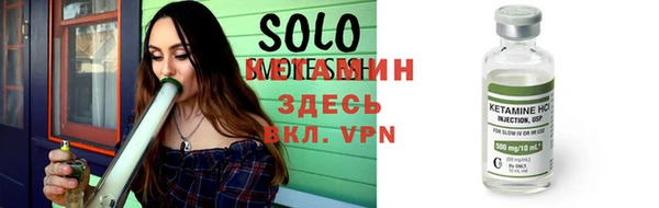 дмт Верхнеуральск