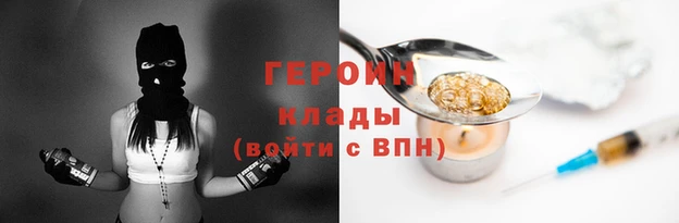 скорость Вяземский