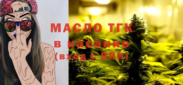 кокс Вязьма