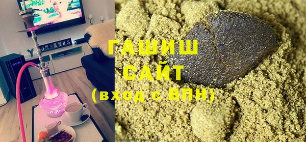 кокс Волосово