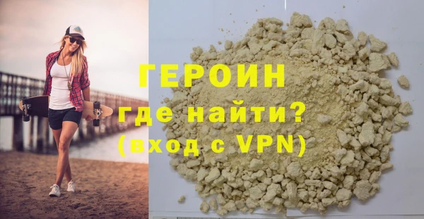 скорость Вяземский