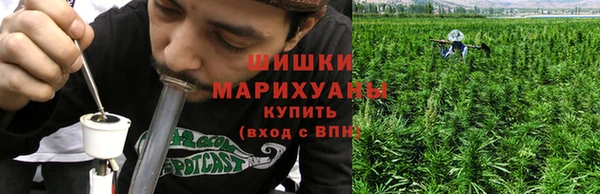 2c-b Вязники