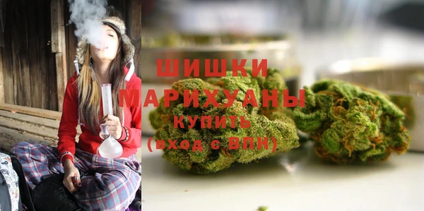 2c-b Вязники