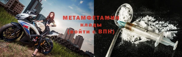кокс Вязьма