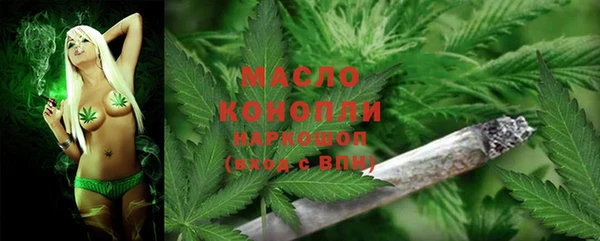 кокс Вязьма