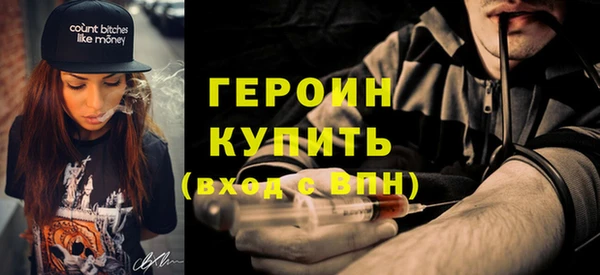 скорость Вяземский