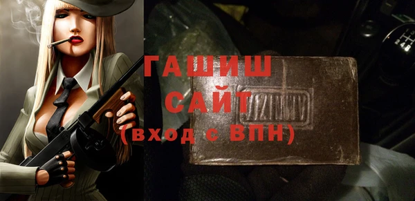 2c-b Вязники