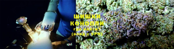 кокс Вязьма