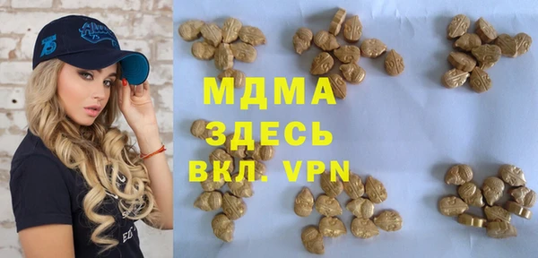 кокс Вязьма