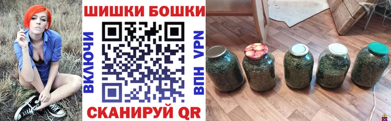 Конопля THC 21%  Купить закладки  Новоржев 